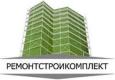 Компания Ремонтбудкомплект, ТОВ Строительство и Ремонт