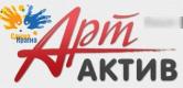 Компания Арт Актив Строительство и Ремонт