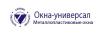 Компания Окна-универсал Строительство и Ремонт