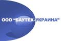 Компания Баутех-Украина Строительство и Ремонт