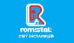 Компания Romstal, світ інсталяцій Строительство и Ремонт