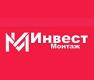 Компания Инвест-Монтаж, ООО Строительство и Ремонт