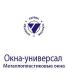 Компания Окна-универсал Строительство и Ремонт