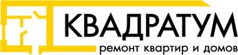Компания Ремонт квартир в Одессе - КВАДРАТУМ Строительство и Ремонт