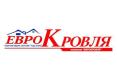 Компания Еврокровля, компания Строительство и Ремонт