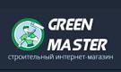 Green Master, строительный интернет-магазин Строительство и Ремонт