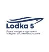 Компания Lodka5 Строительство и Ремонт