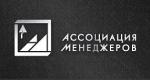 Компания ООО «Ассоциация Менеджеров» Строительство и Ремонт