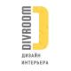 Компания Divroom Design Строительство и Ремонт
